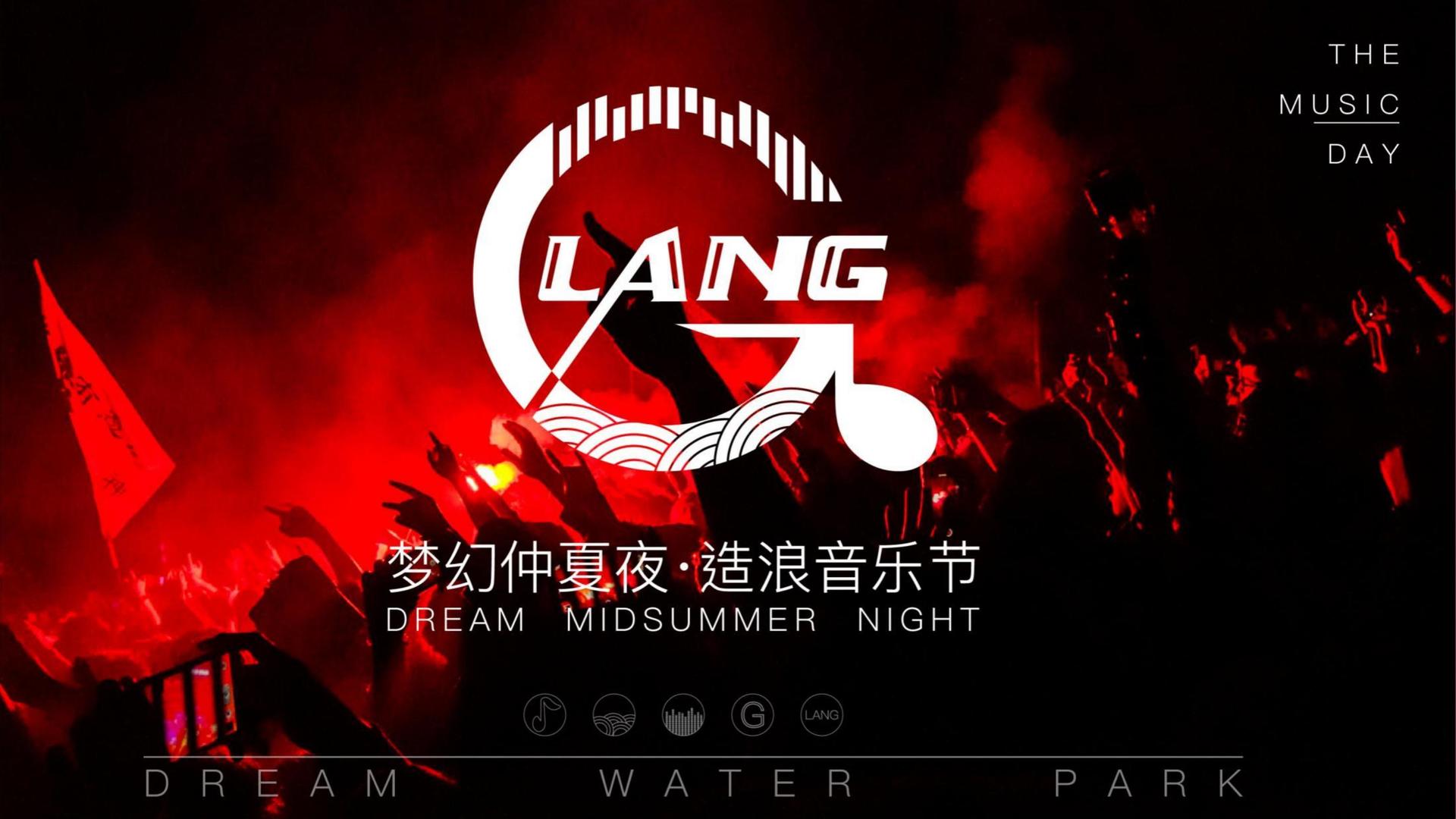 家佳影业导演制片